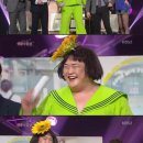 미친소