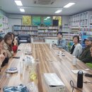 평화종합사회복지관 이미지