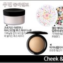 네츄럴아이즈 이미지