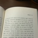 기선농장 이미지
