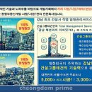 헤븐리치더퍼스트 294 이미지