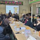 박진일 농장3 이미지