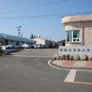 (주)우성식품산업 이미지