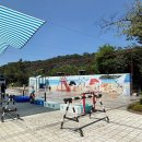 양성게임장 | 용인_한국민속촌