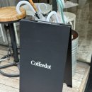 커피닷(coffeedot)
