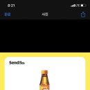 씨유 - 광주시 | 씨유