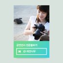 물동이 진 아이 | [덕수궁 미술관] &lt;향수, 고향을 그리다&gt; 1부 - 문학적 감상 낭낭한 미술 전시 추천 @MMCA