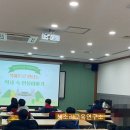 북아트로 만나는 인물이야기 이미지