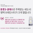 (유)자연토건 - 해남군 | (유)자연토건