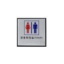 J0101 쇼핑하우