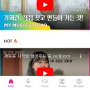 마이스테이지 스튜디오 이미지