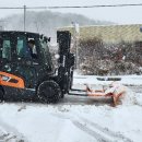 구항농업협동조합 이미지