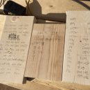 황등면-04 이미지