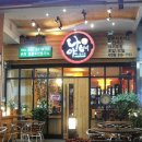 나베야돈까스 이미지