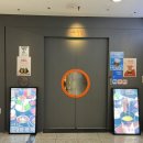 서초중앙로24길 27 (3) 이미지