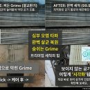 동대문식당 | 동대문구 식당 벽걸이 에어컨 청소 작업 후기