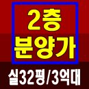 신안산공인중개사사무소 이미지