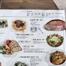 에피크 | 구미 금오산맛집 인테리어가 너무 멋졌던 에피크 브런치 후기