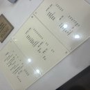 카페 또아 이미지