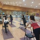 교정요가 | 중부동필라테스 양산시 재활 체형교정 발리요가&amp;필라 가격 주차 후기