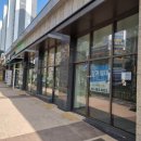송파레이크파크 호반써밋2차 단지내상가 임대