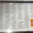 올리브김밥천국 이미지