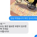 하귀로민박 | 제주 애월 바다 앞 독채펜션 "하귀로민박" 본채 후기