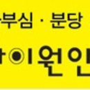 아이원안경콘택트 이미지