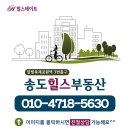 인천은송초등학교 이미지