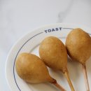 핫도그 !! 이미지