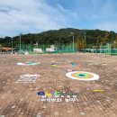 비산체육공원 이미지