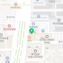 법무법인류강