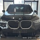 사파이어 &amp; 브라운 시트 / X3 프로모션 / 실제 출고 후기 / X3 리스 / X3 렌트 / X3 시트 / X3 딜러추천