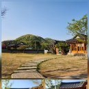 머무르다 이미지