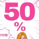 아리아 리버뷰 이미지