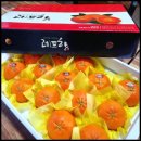 신세계농장 이미지