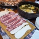 화로구이 이미지