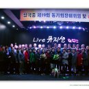 칠곡중학교 이미지