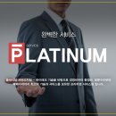 어반나인 네이버블로그