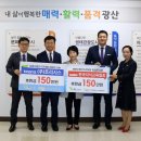 (주)트리시스 이미지