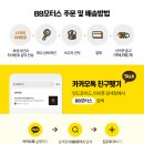 F39 | [수입차 중고부품] BMW F39 X2 차량의 전방 추돌 사고! 파손된 범퍼 라이트 하단그릴 레일 주차센서...