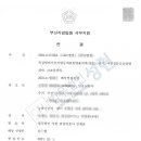 여신노래연습장 이미지