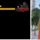 다사세차장 이미지