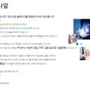장우산업
