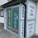 힐스템건강 이미지