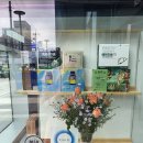 군자조은약국 이미지