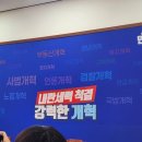 대가저수지가든 이미지