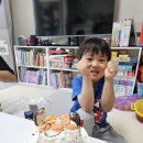 해피라이스데이