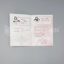 삼덕기획 이미지