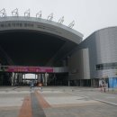 엑스포로 민박 네이버블로그